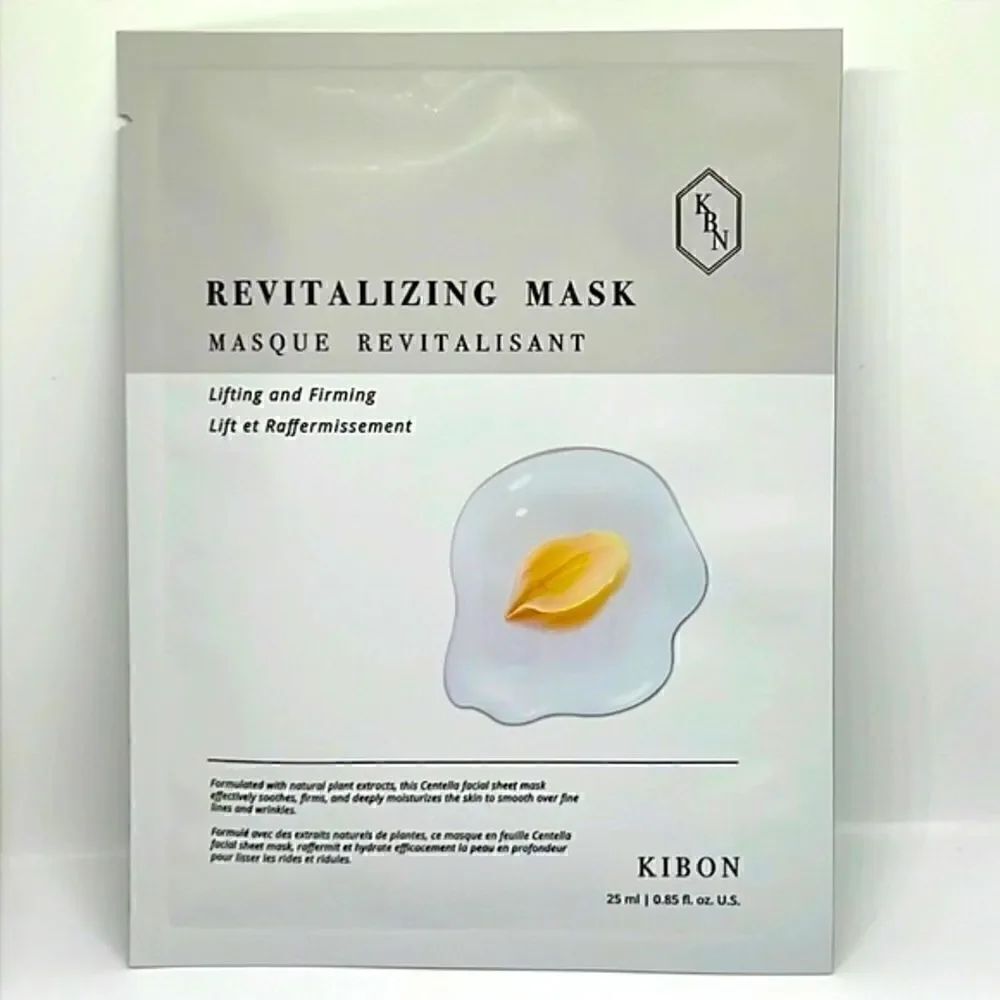 🌟$8 Kibon Beauty Revitalizing Sheet Mask